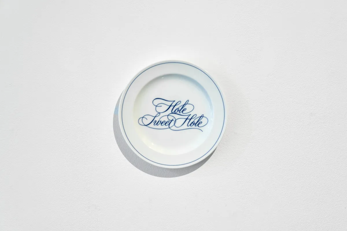 Gregor Jahner, Tasteless Plate " Hole Sweet Hole", , 2026