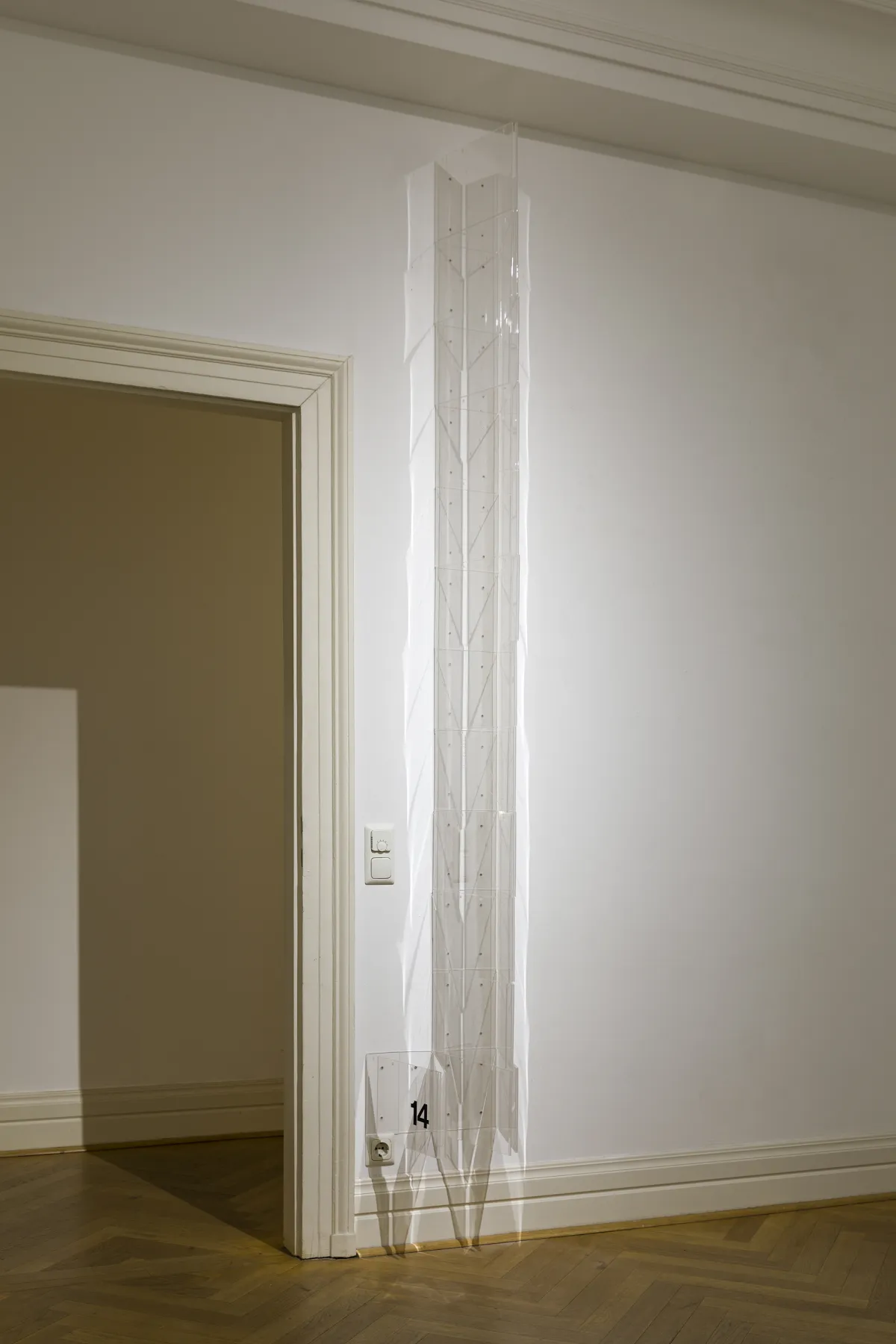 FIX / David Moser